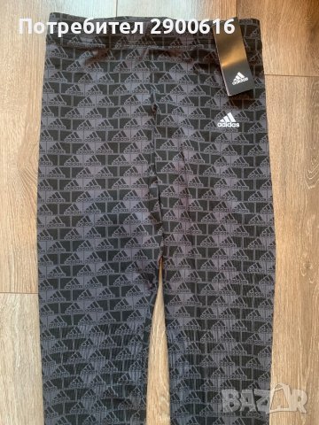 Детски клинове Adidas, снимка 5 - Детски клинове - 37054535