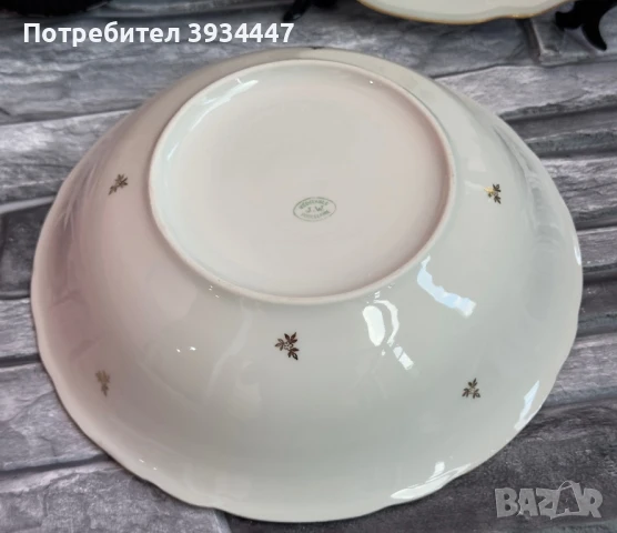 Винтидж порцеланова чиния с дръжки и купа за салата J.W. – Véritable Porcelaine, снимка 5 - Сервизи - 51073209