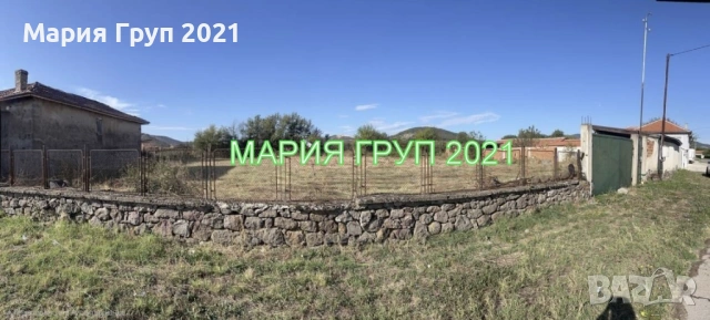 !!!ТОП ОФЕРТА!!!Продавам Парцел с Къща в село Сираково област Хасково!!!