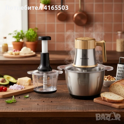 Многофункционален електрически кухненски чопър Beyers BH-2880 + Ръчен чопър с 3L стъклена купа, снимка 2 - Чопъри и пасатори - 52676130