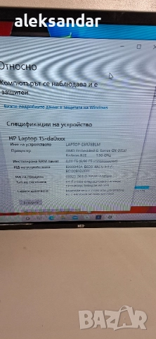 мини .ком.HP.AMD.RAM.8GB.DDR4.ssd256.samsung., снимка 3 - Работни компютри - 52919802