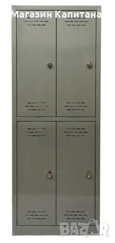 Шкаф за съблекалня, метален 167 х 60 х 40см