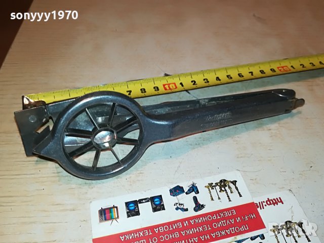 WESTMARK-ВНОС SWEDEN 1511221943