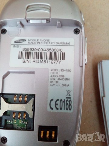 Мобилен телефон Samsung, снимка 3 - Samsung - 37621808