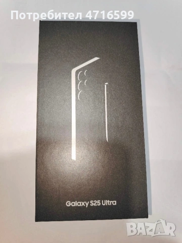 Samsung GALAXY S25 ULTRA / неразпечатан
