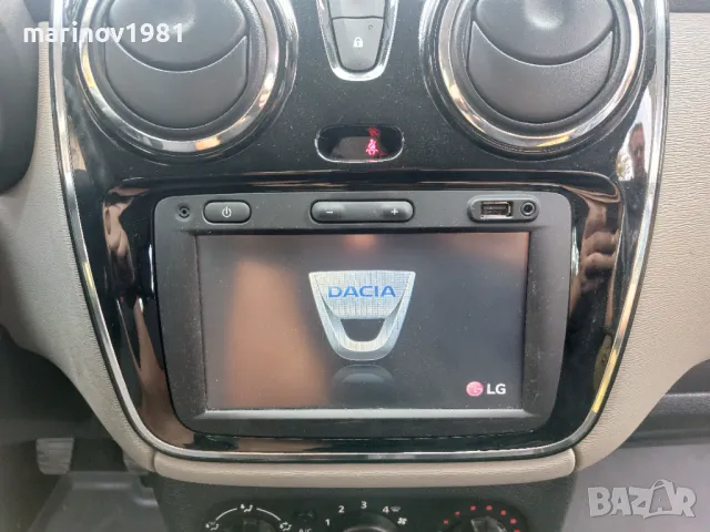 Карти за навигация за Dacia и Renault с MediaNav и MediaNav Evolution 2,3,ULC4, снимка 4 - Аксесоари и консумативи - 10018191