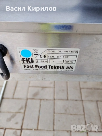 Електрическа скара професионална с въртящи се реотани , снимка 2 - Други инструменти - 53286492