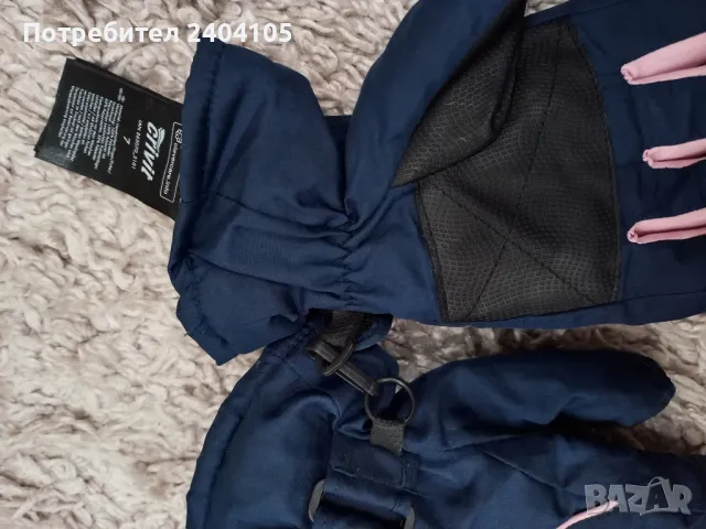 скиорски екип, снимка 5 - Детски якета и елеци - 48273337