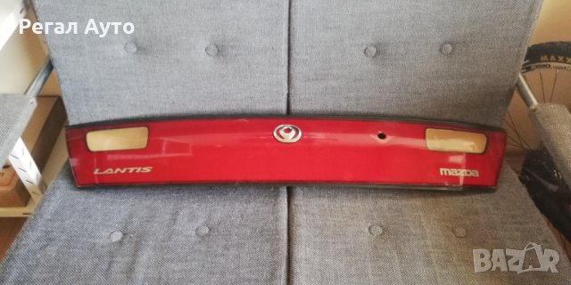 Заден панел светлоотразител MAZDA 323F,1995-1998