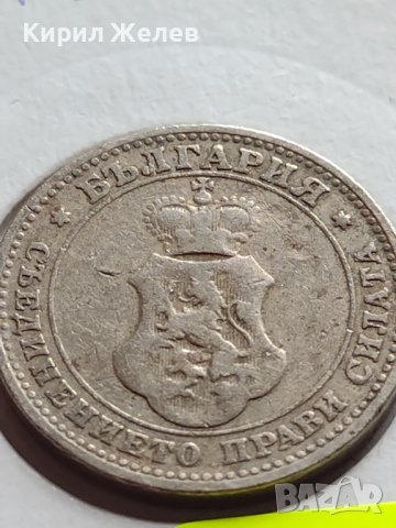 МОНЕТА 10 стотинки 1906г. КНЯЖЕСТВО БЪЛГАРИЯ СТАРА РЯДКА ЗА КОЛЕКЦИОНЕРИ 35869, снимка 9 - Нумизматика и бонистика - 39612058