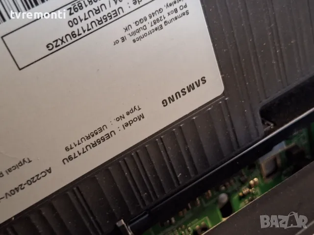 подсветка от дисплей CY-NN055HGLV2H от телевизор Samsung модел UE55RU7179U, снимка 4 - Части и Платки - 49136700