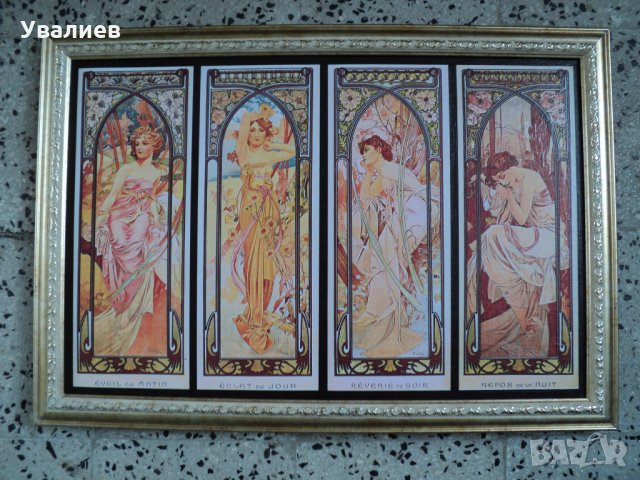 Картини на Алфонс Муха - Густав Климт, снимка 3 - Картини - 33952224