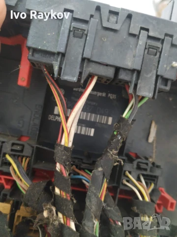 Комфорт Модул VW Голф 5 V Туаран  Volkswagen Golf 5 V Touaran Altea 1K0 937 049 L , снимка 4 - Части - 51178038