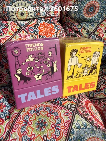 TALES – Карти за приятели и семейство
