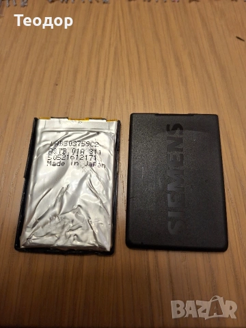 Нова клетка за батерия Siemens SX1, снимка 2 - Резервни части за телефони - 54046254