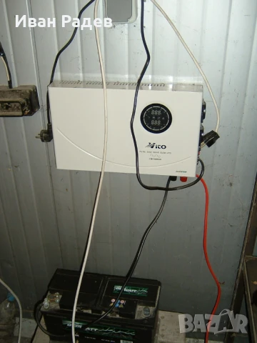 Котел за твърдо гориво Bisolid New K6 , снимка 4 - Други машини и части - 50613723