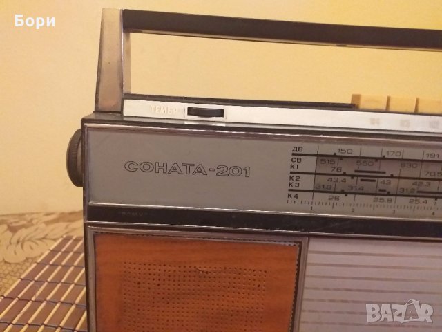 СОНАТА 201/ 1972г  Радио, снимка 6 - Радиокасетофони, транзистори - 29618758
