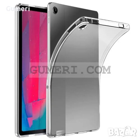 Силиконов Гръб за Lenovo Tab M10 Plus (3rd Gen)