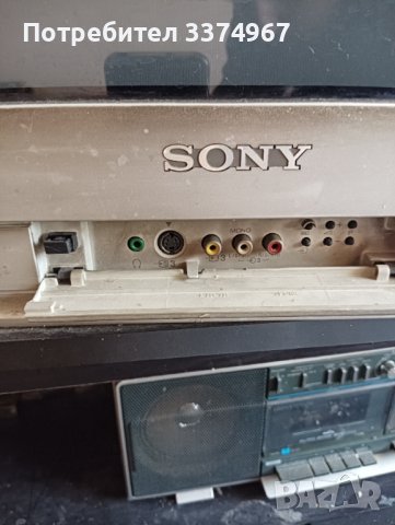 Телевизор-Sony Trinitron, снимка 3 - Телевизори - 41496166