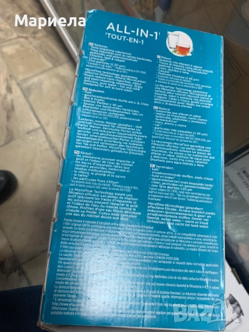 Brita Филтри за кана , Maxtra Pro 12бр., снимка 5 - Други стоки за дома - 52749181