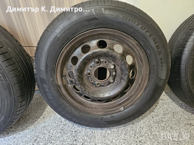 Стоманени джанти с гуми 15 цола 5х120 за BMW