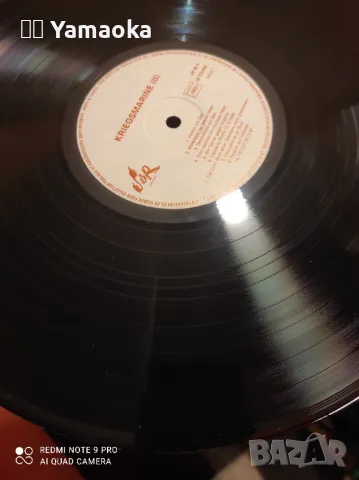  Kriegsmarine - 	Hitler - Хитлер грамофонна плоча -, снимка 9 - Грамофонни плочи - 46936427