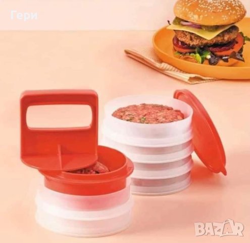Tupperware комплект за бургери, снимка 10 - Други - 40692909