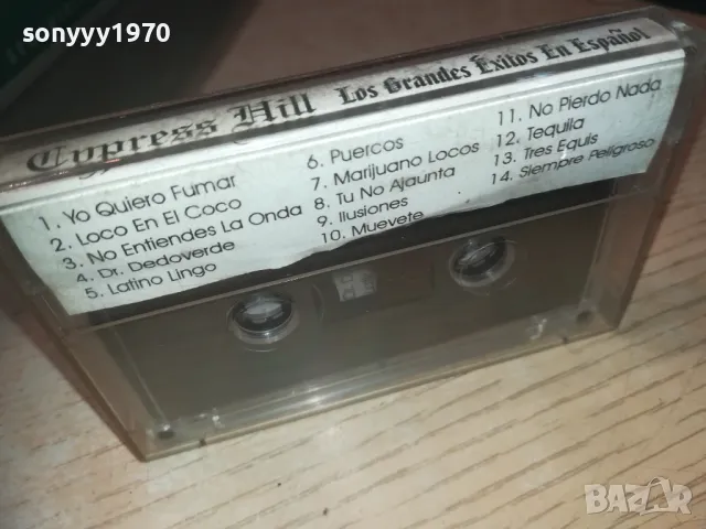 *CYPRESS HILL 2309241218, снимка 10 - Аудио касети - 47328462