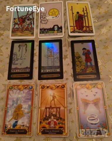 Гледам на Карти Таро и кафе , снимка 12 - Таро карти - 54148022