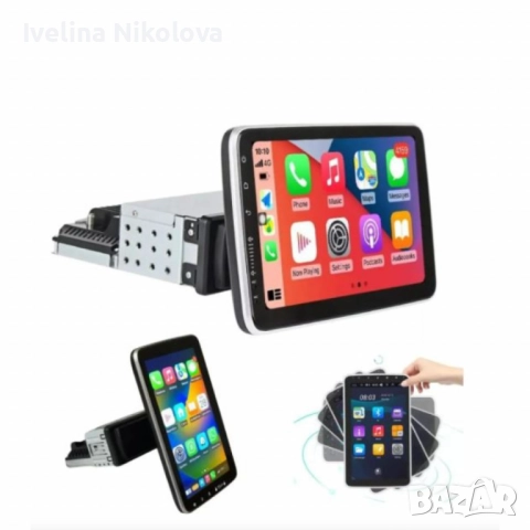 Тъчскрийн мултимедия за автомобил Android Car Player myAI – Single Din, Android 14.0, GPS, Wi-Fi, Bl, снимка 4 - Друга електроника - 51744185