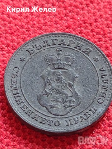 Монета 10 стотинки 1917г. Царство България стара рядка над стогодишна за КОЛЕКЦИЯ 32721, снимка 6 - Нумизматика и бонистика - 38555857