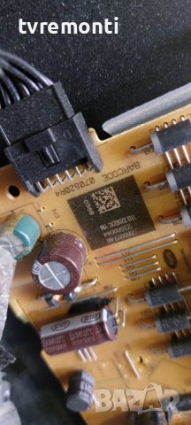 Захранваща платка ,17IPS62,070820R4 for NOKIA Smart TV 3200A 55inc DISPLAY VES315UNZH-L3-Z01, снимка 3 - Части и Платки - 42373709