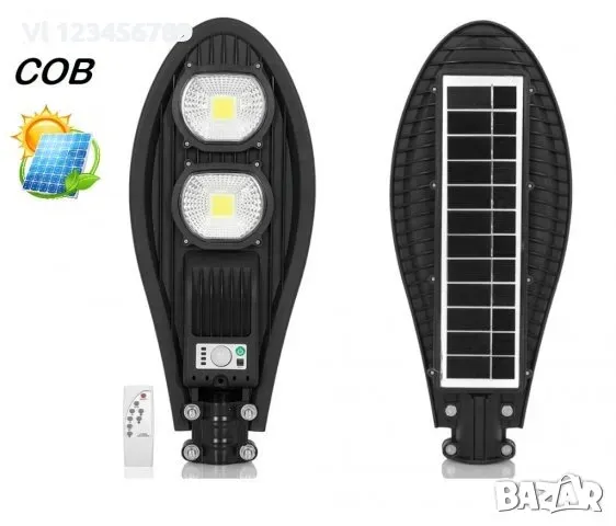 Улична мощна соларна лампа COBRA 180 W, снимка 1 - Соларни лампи - 48808242