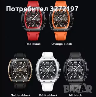 LIGE Кварцов ръчен часовник,Водоустойчив спортен часовник,Силиконова каишка,Хронограф, снимка 7 - Мъжки - 48425513