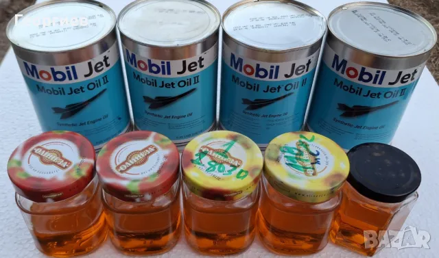 Масло за компресори EATON M45, M62, M65, M90, M112, M122 и други