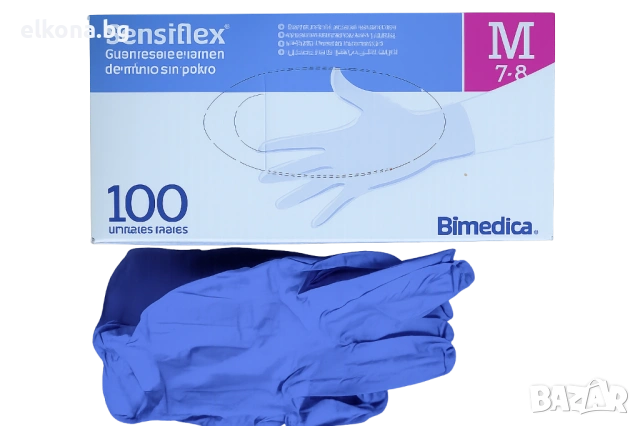 БЕЗПЛАТНА ДОСТАВКА! Еднократни медицински ръкавици - Нитрил