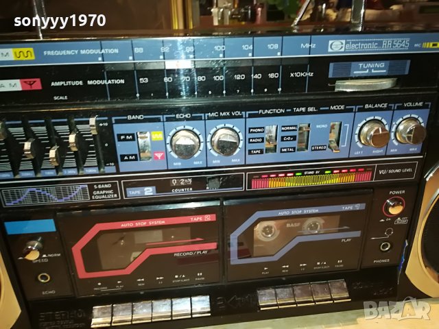 elite electronic rr5645 made in germany 0105221119, снимка 11 - Радиокасетофони, транзистори - 36617485