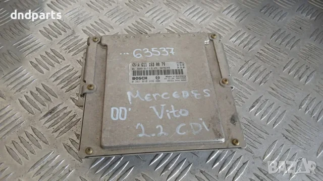 Компютър Mercedes Vito 2.2 CDI 2000 A6111530079 0281010436 Mercedes-Benz Vito (1996-2003)