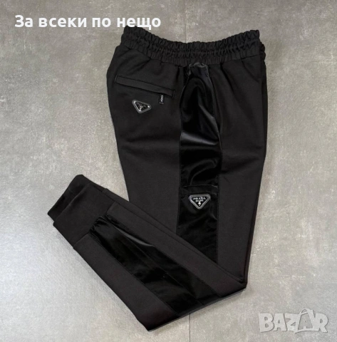 Prada Мъжки Черни Панталони Код Mens P.207, снимка 2 - Панталони - 53921758