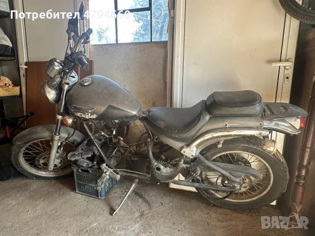 Gilera Eaglet 50 cc