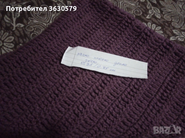 Ръчно плетени детски одеала, снимка 8 - Чорапи - 52685559