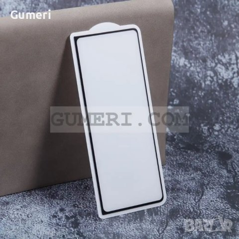 Samsung Galaxy Z Fold5 5G Стъклен Протектор За Целия Дисплей Full Glue, снимка 3 - Фолия, протектори - 42209409