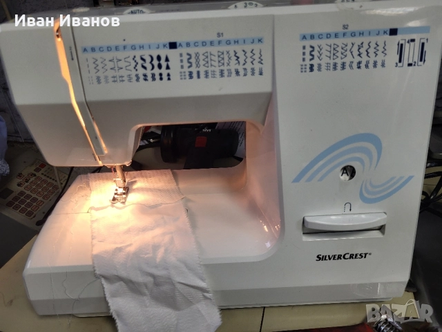шевна машина SilverCrest, снимка 3 - Шевни машини - 52095383