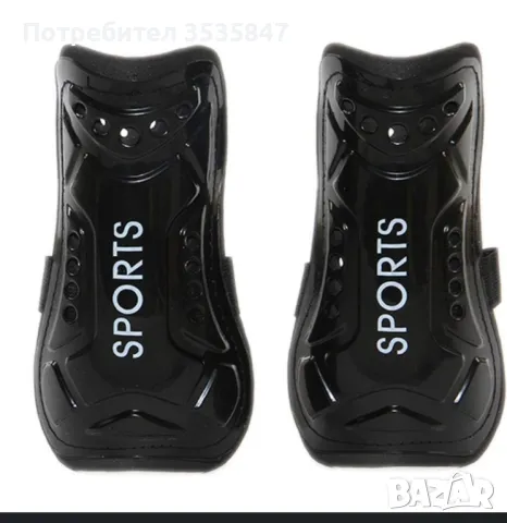 футболни чорапи и протектори, снимка 2 - Футбол - 47546403