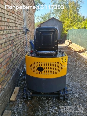 Багер YT 1.2 с кофа и гребло, снимка 2 - Индустриална техника - 51822398