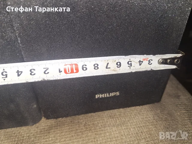 тонколони Philips , снимка 3 - Тонколони - 56051186
