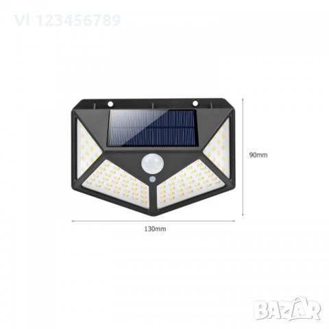 Водоустойчива соларна 100 LED стенна лампа с 3 режима , снимка 3 - Лампи за стена - 30298155