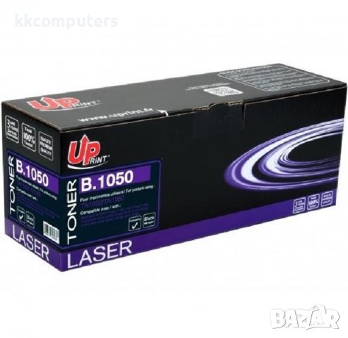Съвместим консуматив UPrint B1050, black - LF-TON-BR-CAS-TN1050-UP, снимка 2 - Консумативи за принтери - 38685762