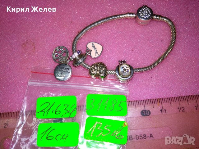 PANDORA ПРЕКРАСНА ГРИВНА с ИСКРЯЩИ КРИСТАЛИ и ЕМАЙЛ МНОГО ЕФЕКТНА КРАСИВА 31185, снимка 10 - Гривни - 44406326