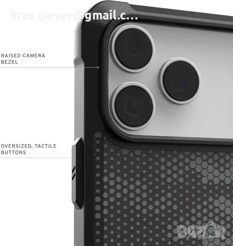 Калъф UAG Metropolis LT за Apple iPhone 17 Pro Max – Micro Hex Camo Graphite, снимка 5 - Калъфи, кейсове - 56006759